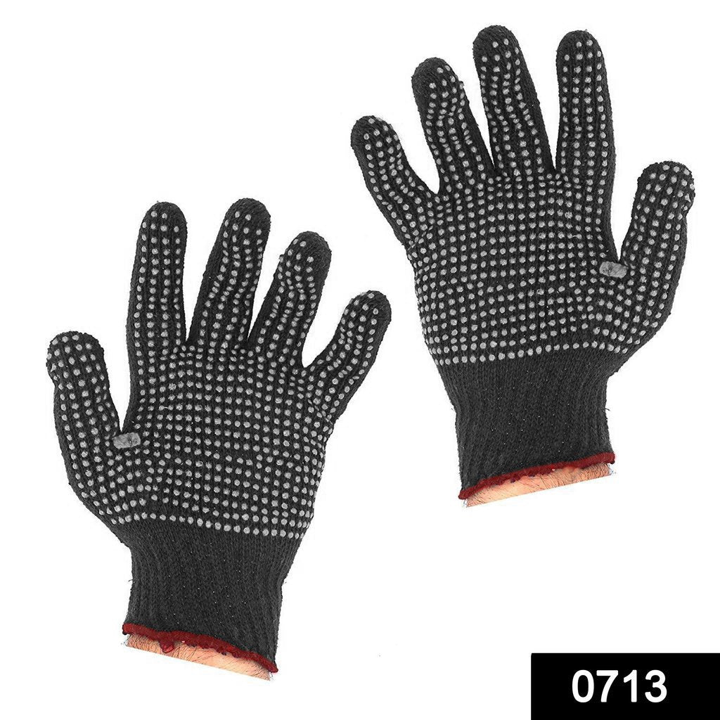 0713 Cotton Polyester Mens Work Gloves - SkyShopy 0713 Cotton Polyester Mens Work Gloves - SkyShopy